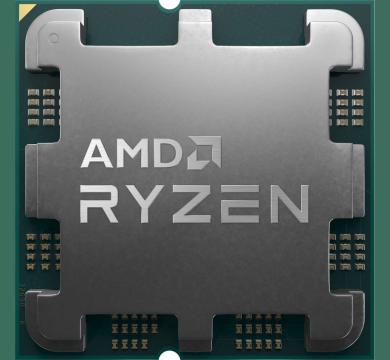 AMD Ryzen 5 8500G Tray