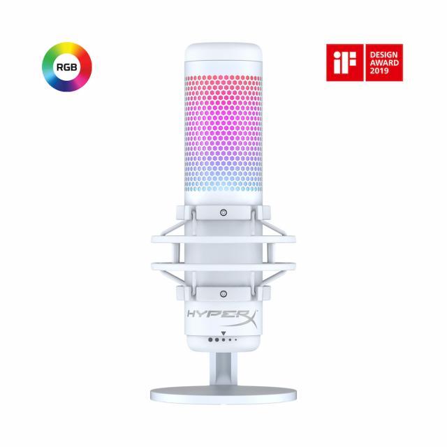 HyperX QuadCast S White - GplayBG.ro