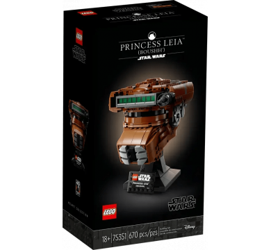 LEGO Princess Leia (Boushh) Helmet - 75351