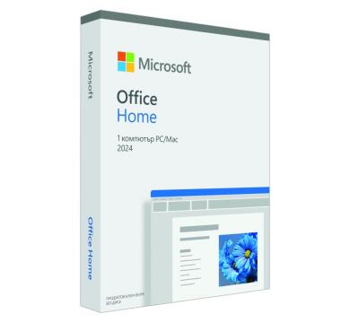 Microsoft Office Home 2024 All Lng EuroZone Retail Online ESD